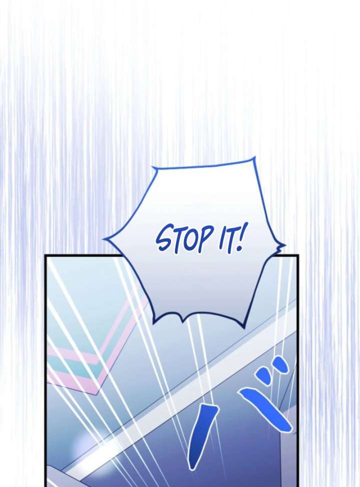 Beloved Contract Lady of the County chapter 17 page 8