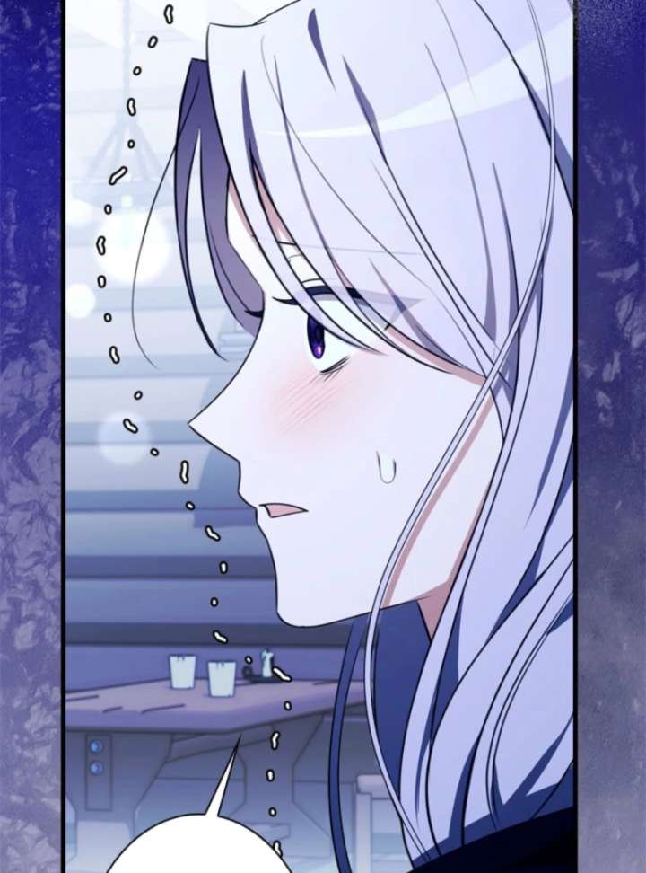 Beloved Contract Lady of the County chapter 17 page 25
