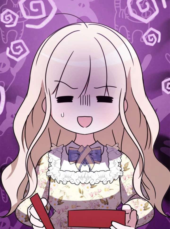 Beloved Contract Lady of the County chapter 17 page 154