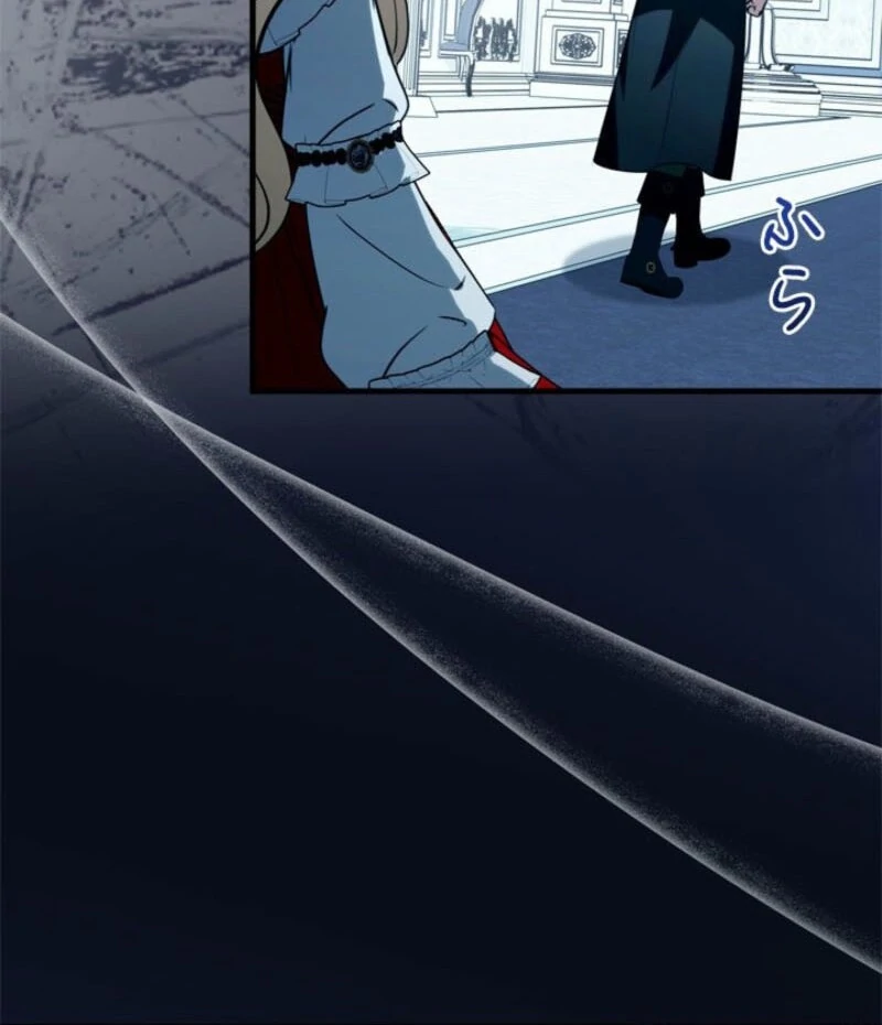 Beloved Contract Lady of the County chapter 18 page 42