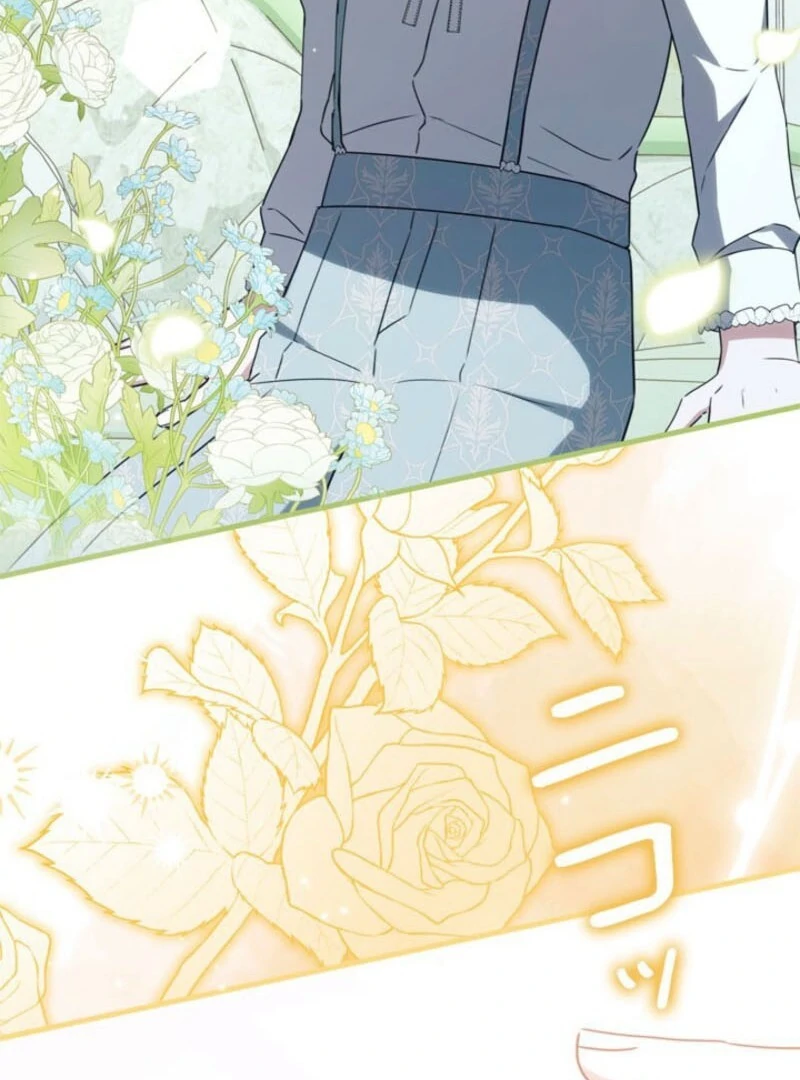 Beloved Contract Lady of the County chapter 18 page 95