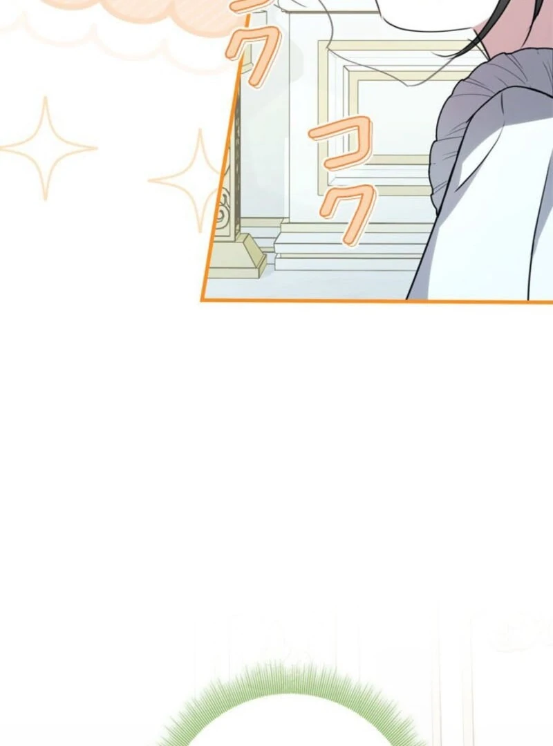 Beloved Contract Lady of the County chapter 18 page 117