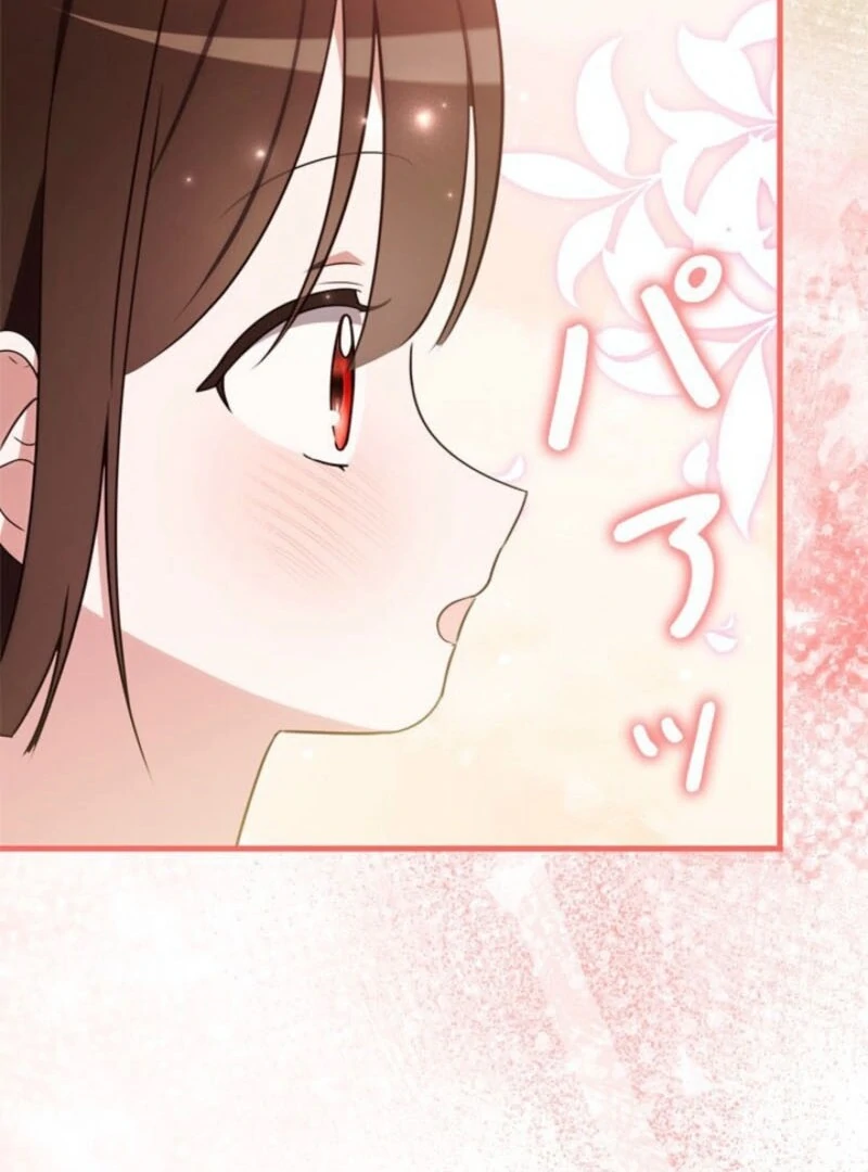 Beloved Contract Lady of the County chapter 18 page 135