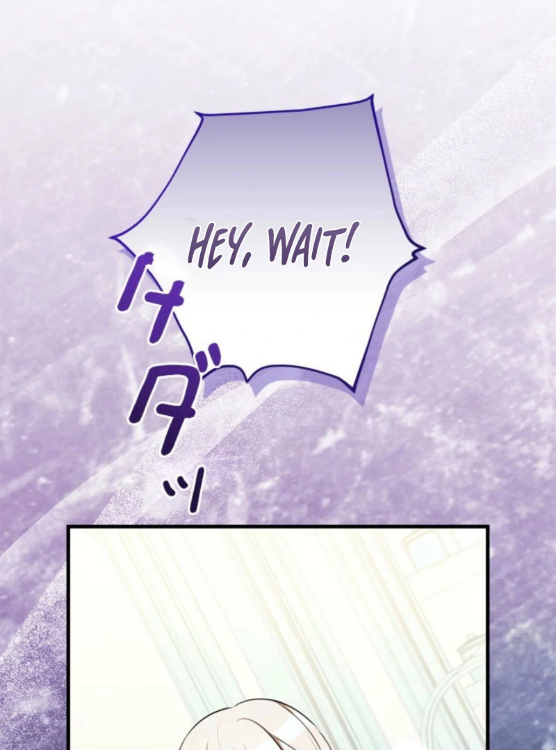 Beloved Contract Lady of the County chapter 19 page 98