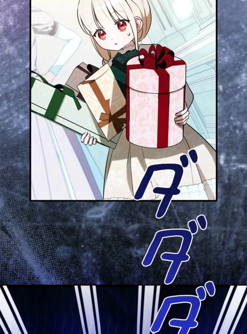Beloved Contract Lady of the County chapter 19 page 99