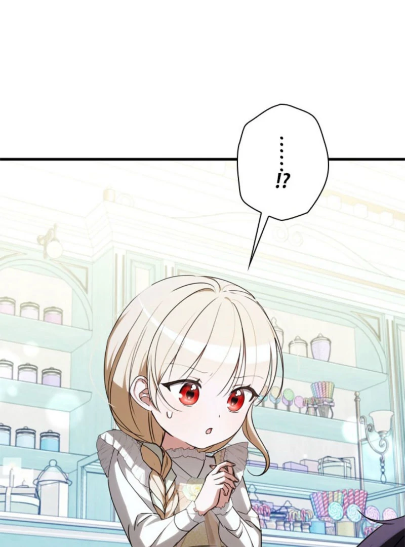 Beloved Contract Lady of the County chapter 19 page 117