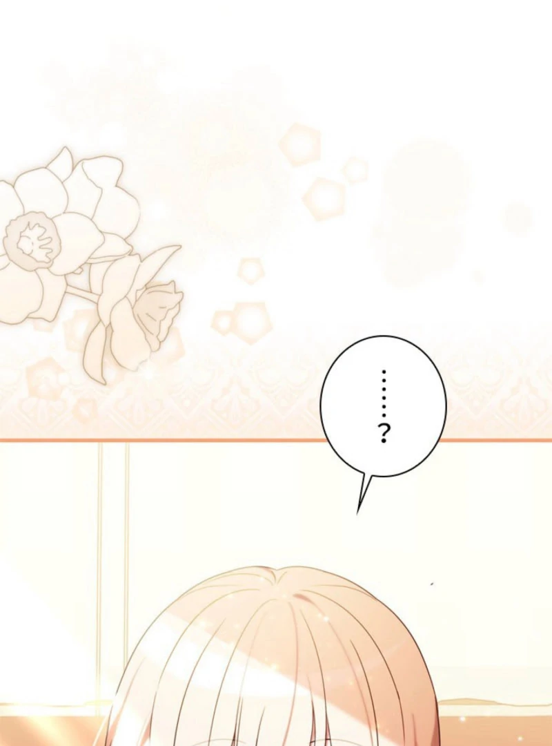 Beloved Contract Lady of the County chapter 19 page 145