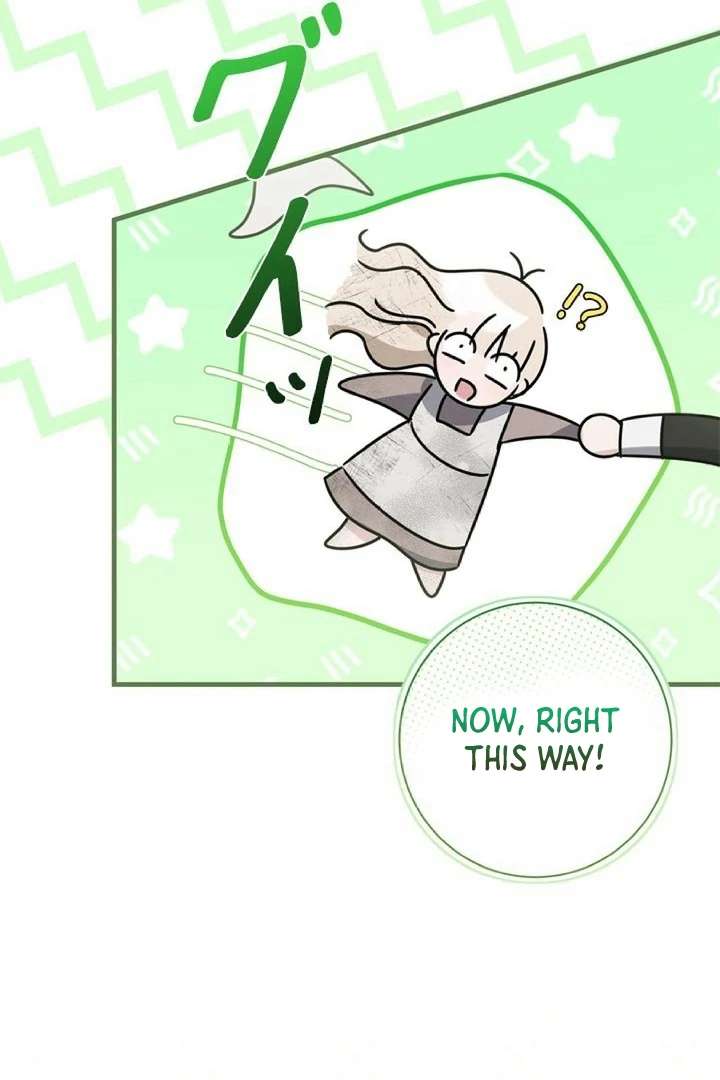 Beloved Contract Lady of the County chapter 2 page 46