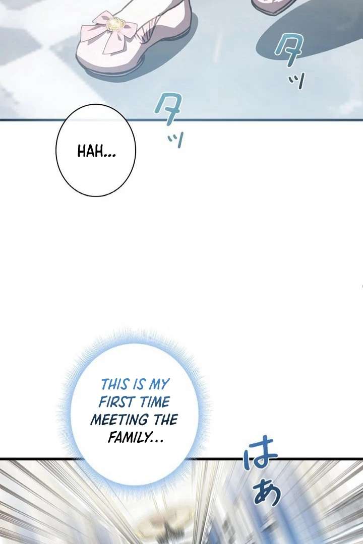 Beloved Contract Lady of the County chapter 2 page 83