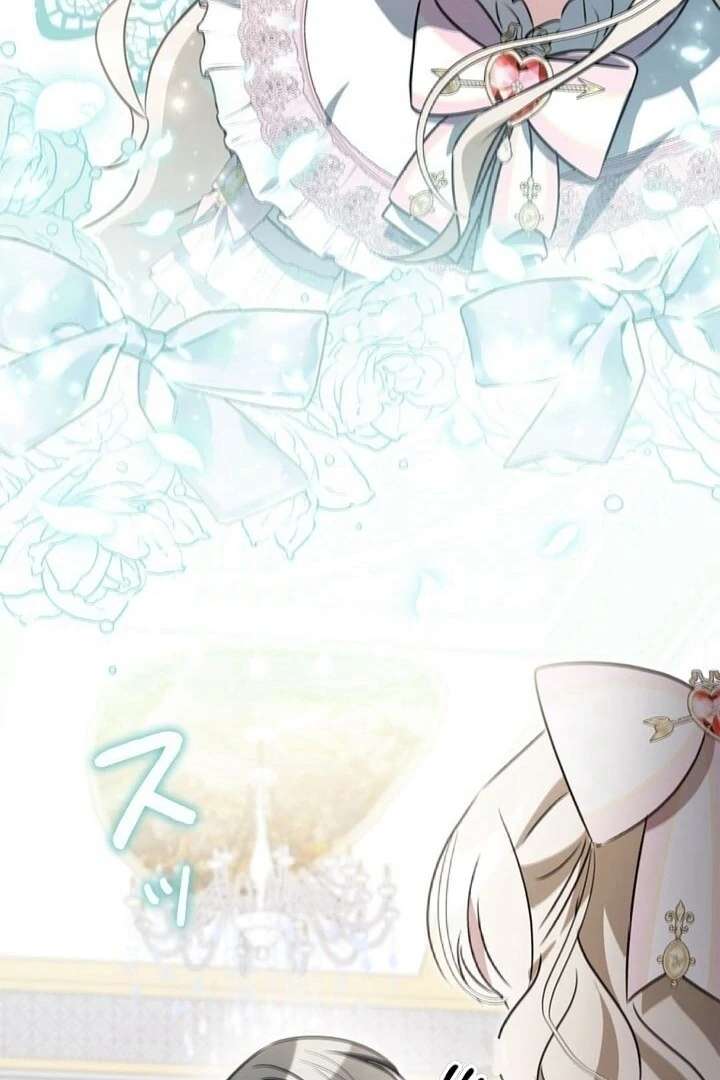 Beloved Contract Lady of the County chapter 2 page 105