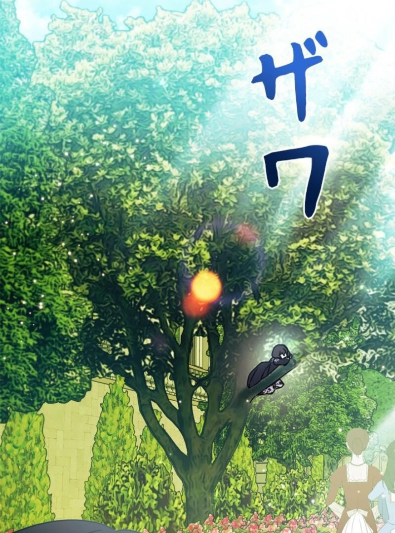 Beloved Contract Lady of the County chapter 22 page 47