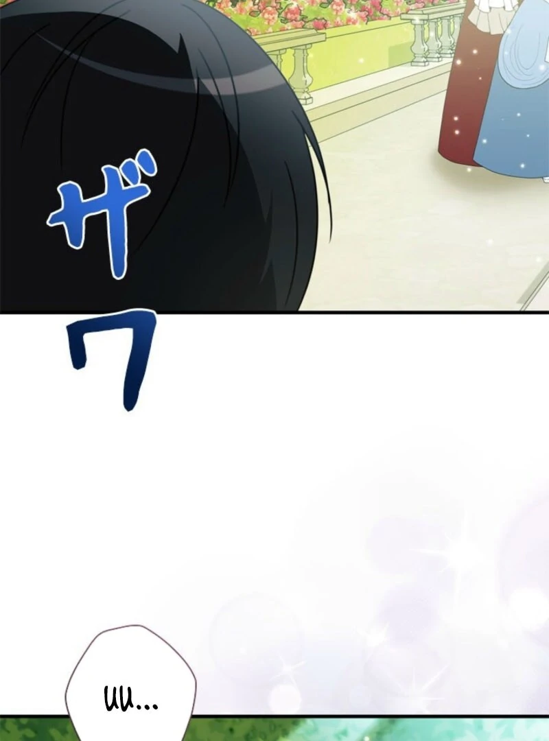 Beloved Contract Lady of the County chapter 22 page 48