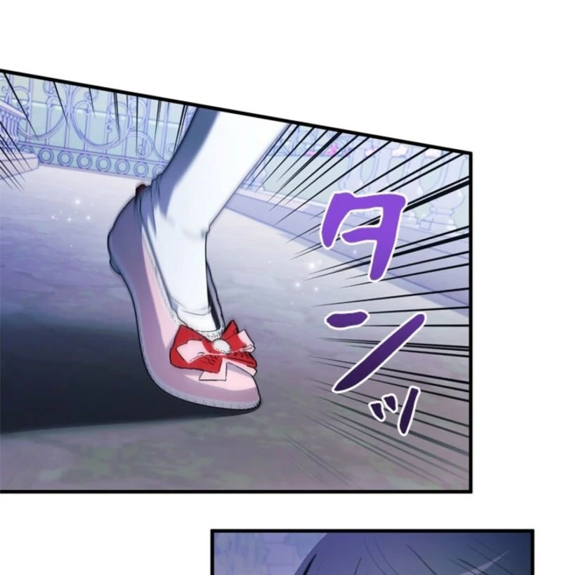 Beloved Contract Lady of the County chapter 22 page 74