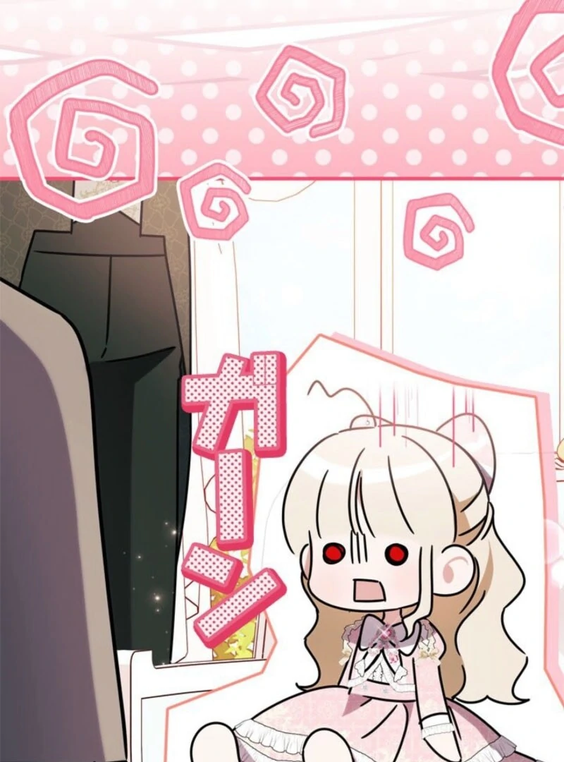 Beloved Contract Lady of the County chapter 22 page 114