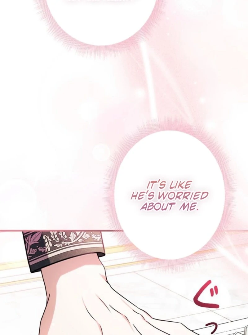 Beloved Contract Lady of the County chapter 22 page 122
