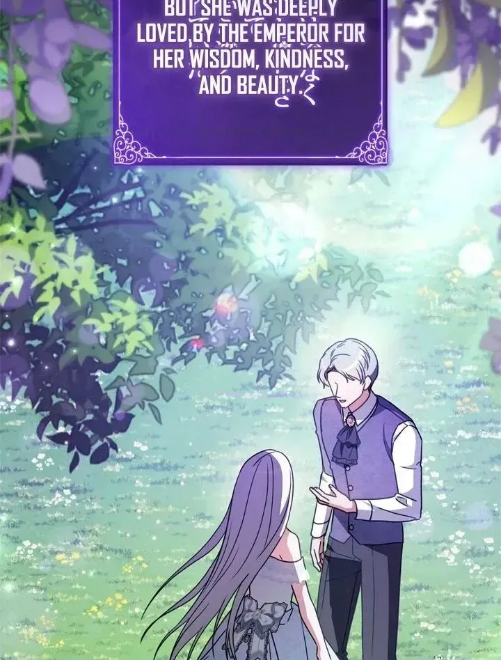 Beloved Contract Lady of the County chapter 39 page 60