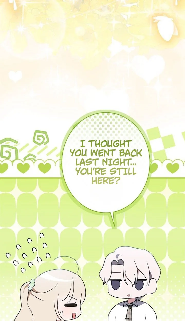 Beloved Contract Lady of the County chapter 39 page 6