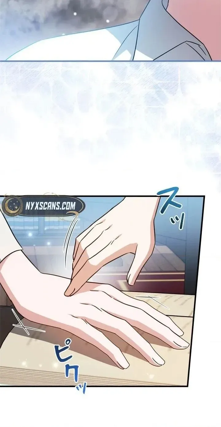 Beloved Contract Lady of the County chapter 39 page 80