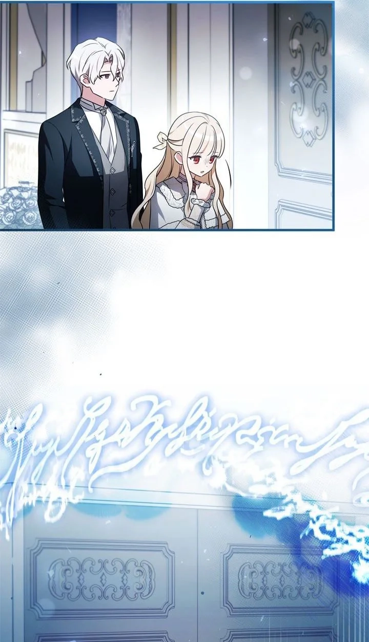 Beloved Contract Lady of the County chapter 41 page 21