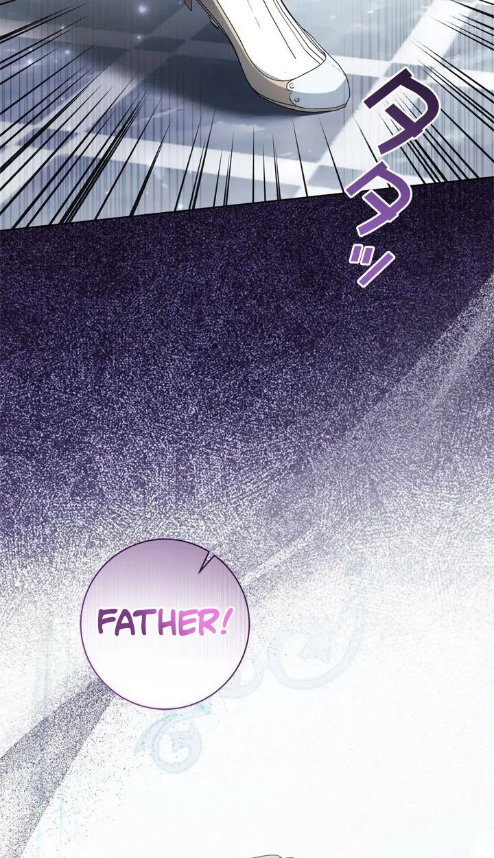 Beloved Contract Lady of the County chapter 41 page 15