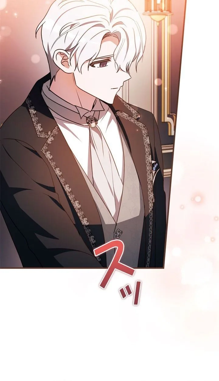 Beloved Contract Lady of the County chapter 41 page 63