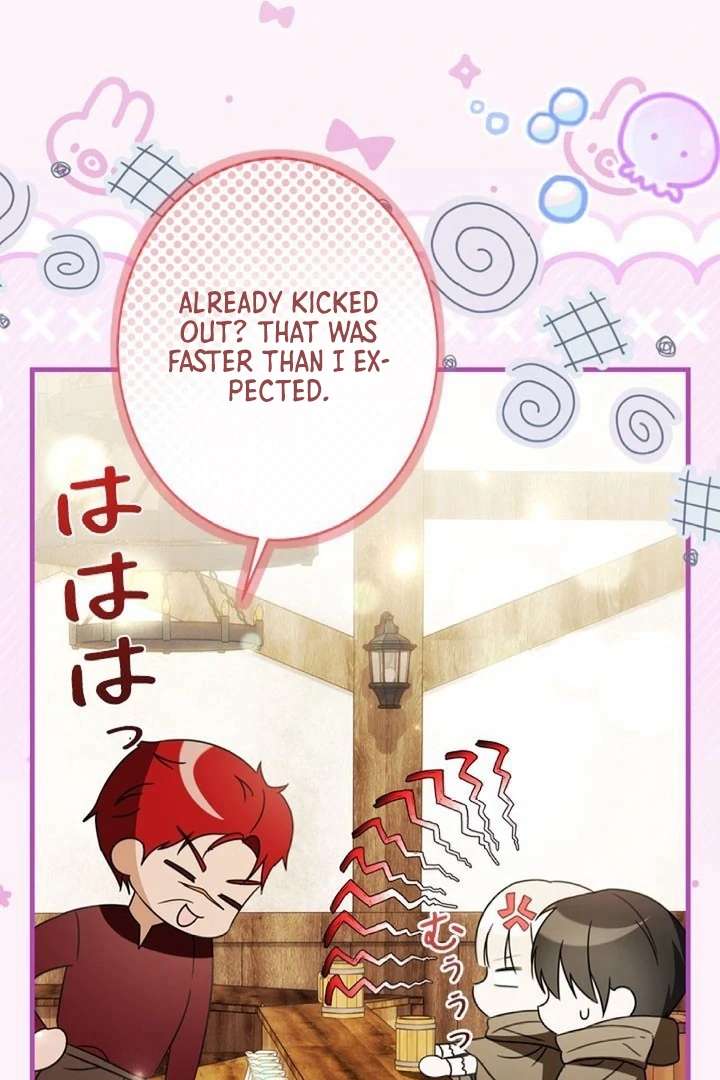 Beloved Contract Lady of the County chapter 7 page 8