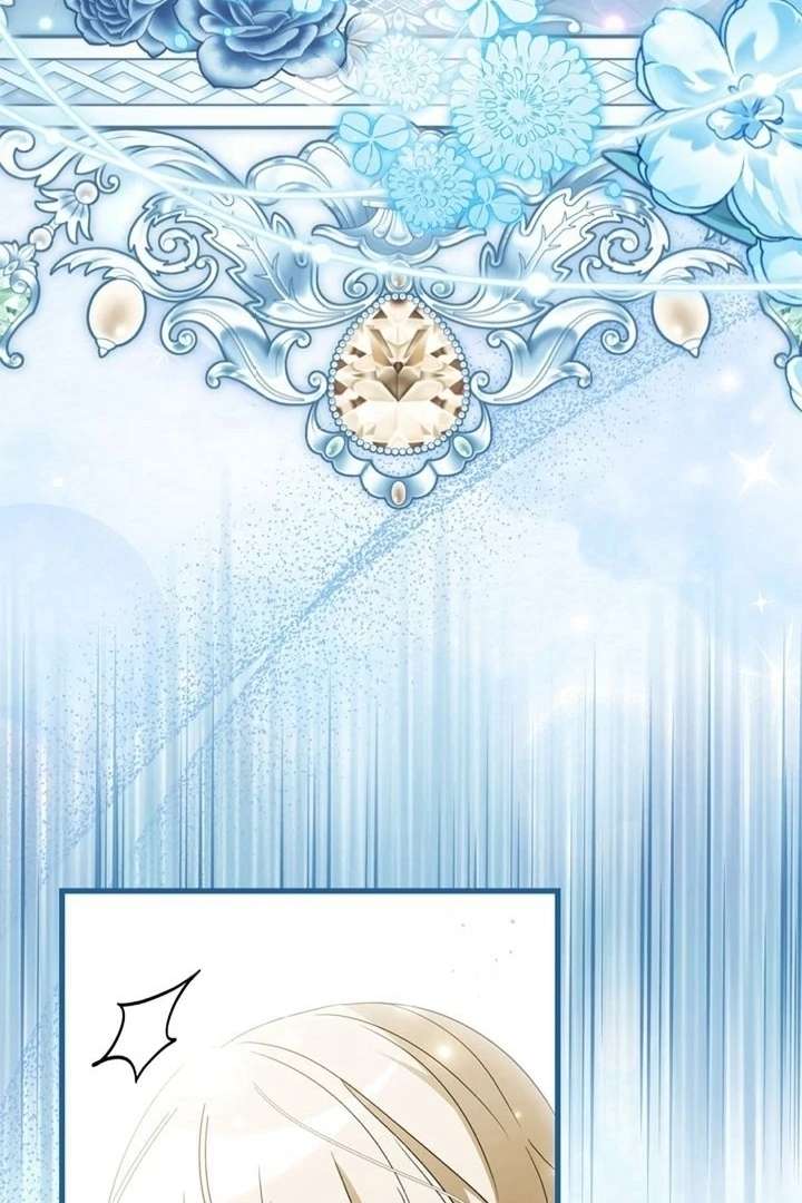 Beloved Contract Lady of the County chapter 7 page 16