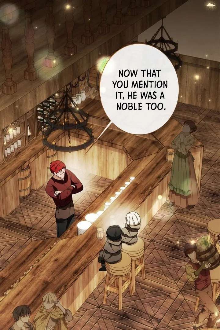 Beloved Contract Lady of the County chapter 7 page 49