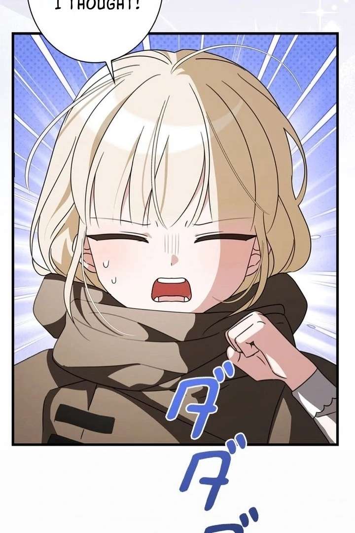 Beloved Contract Lady of the County chapter 7 page 128