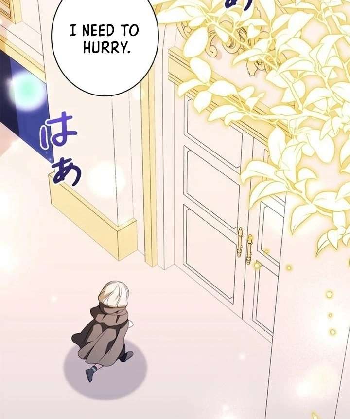 Beloved Contract Lady of the County chapter 7 page 130