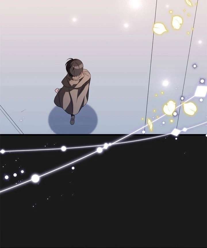Beloved Contract Lady of the County chapter 7 page 131