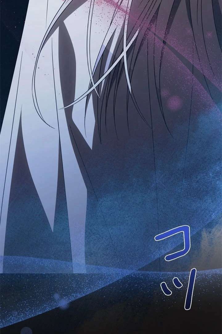 Beloved Contract Lady of the County chapter 7 page 147