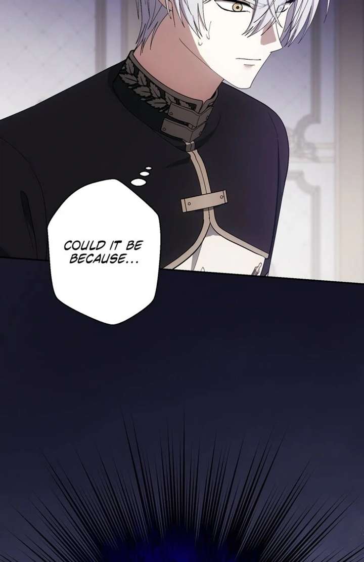The Corrupted Tyrant’s Obsession Knows No End chapter 13 page 12