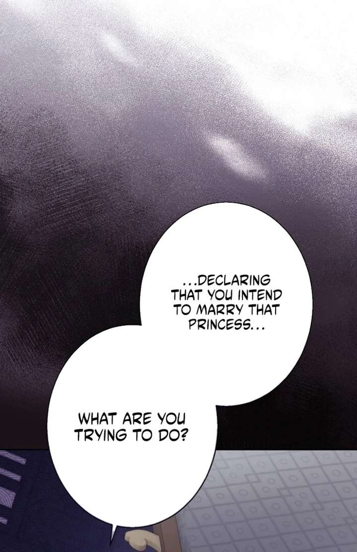 The Corrupted Tyrant’s Obsession Knows No End chapter 13 page 21