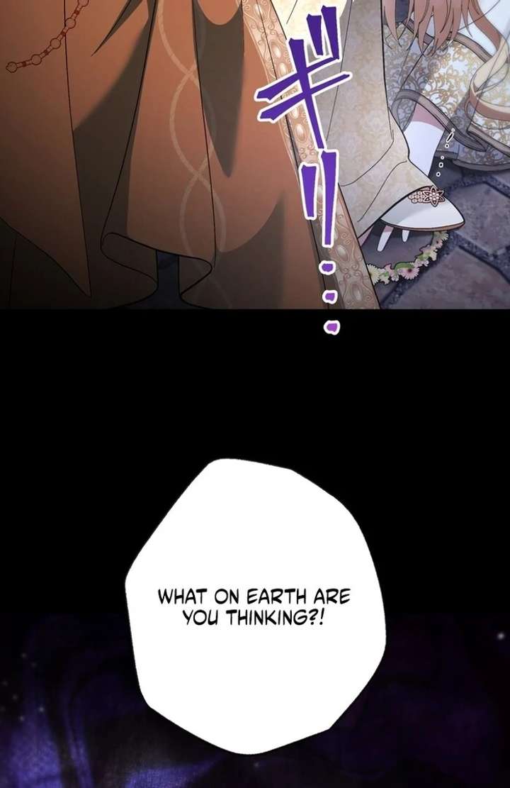 The Corrupted Tyrant’s Obsession Knows No End chapter 2 page 79