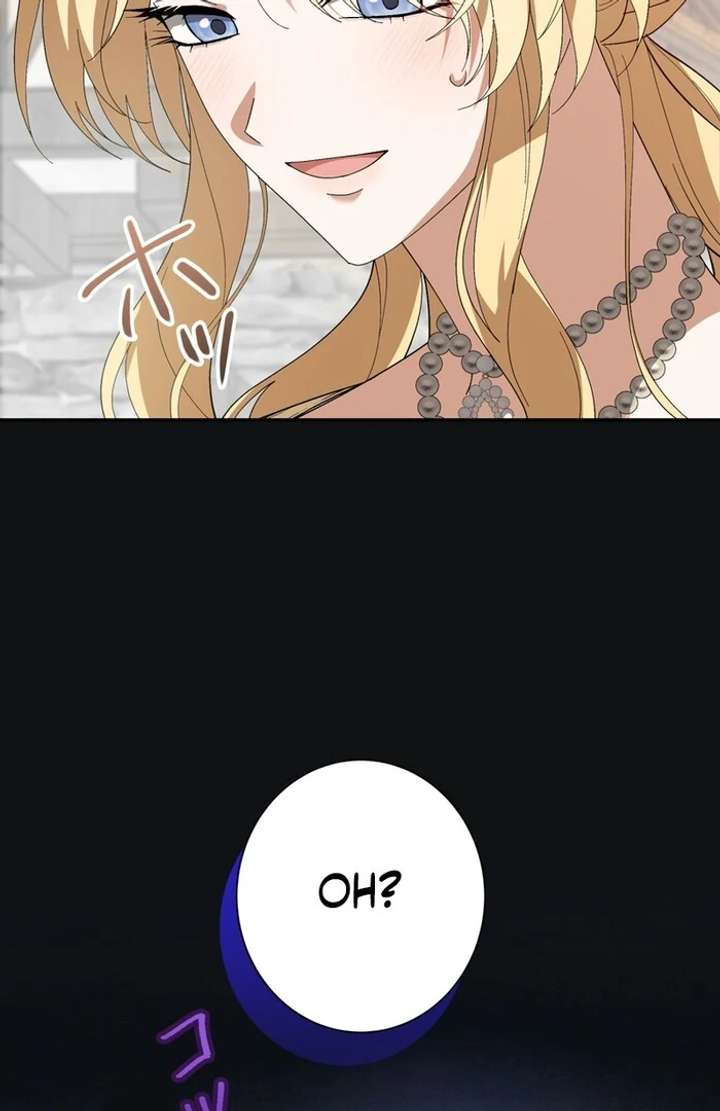The Corrupted Tyrant’s Obsession Knows No End chapter 2 page 108