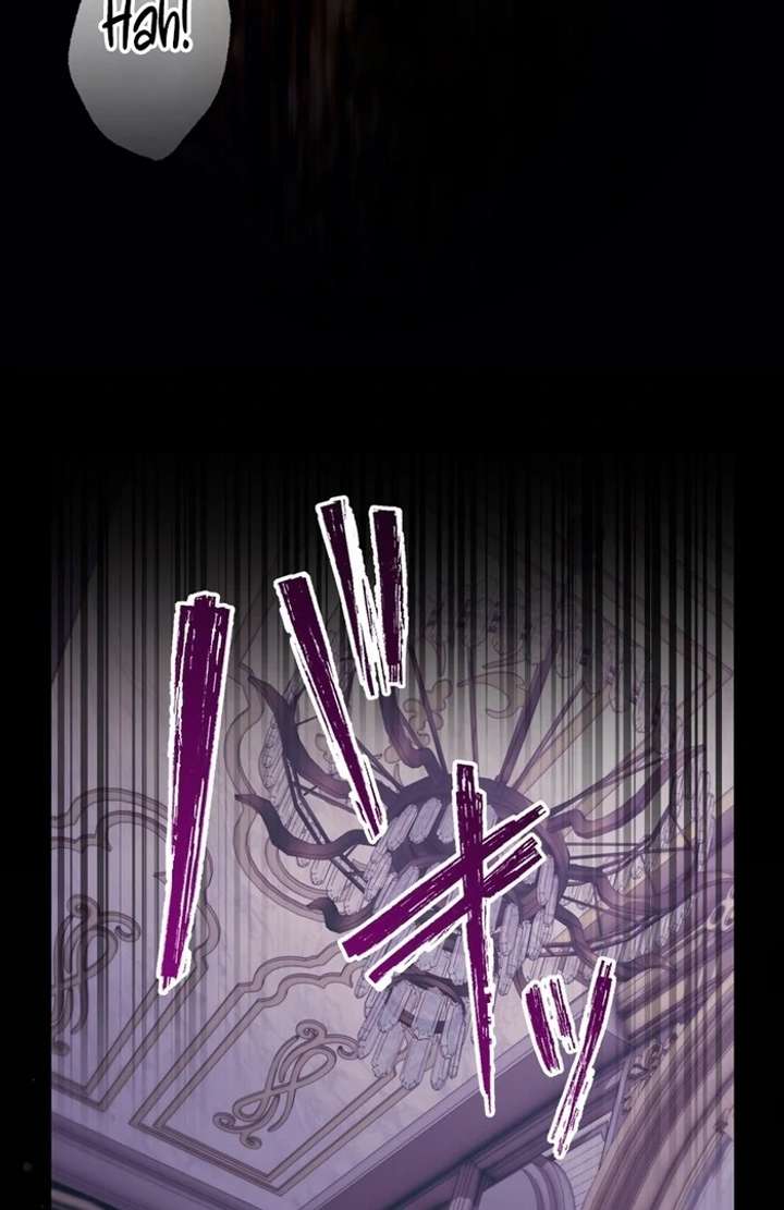 The Corrupted Tyrant’s Obsession Knows No End chapter 2 page 130