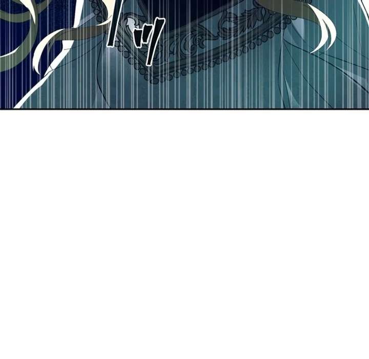 The Corrupted Tyrant’s Obsession Knows No End chapter 2 page 206