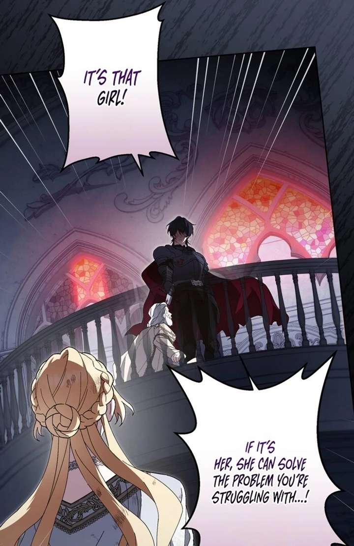 The Corrupted Tyrant’s Obsession Knows No End chapter 3 page 17