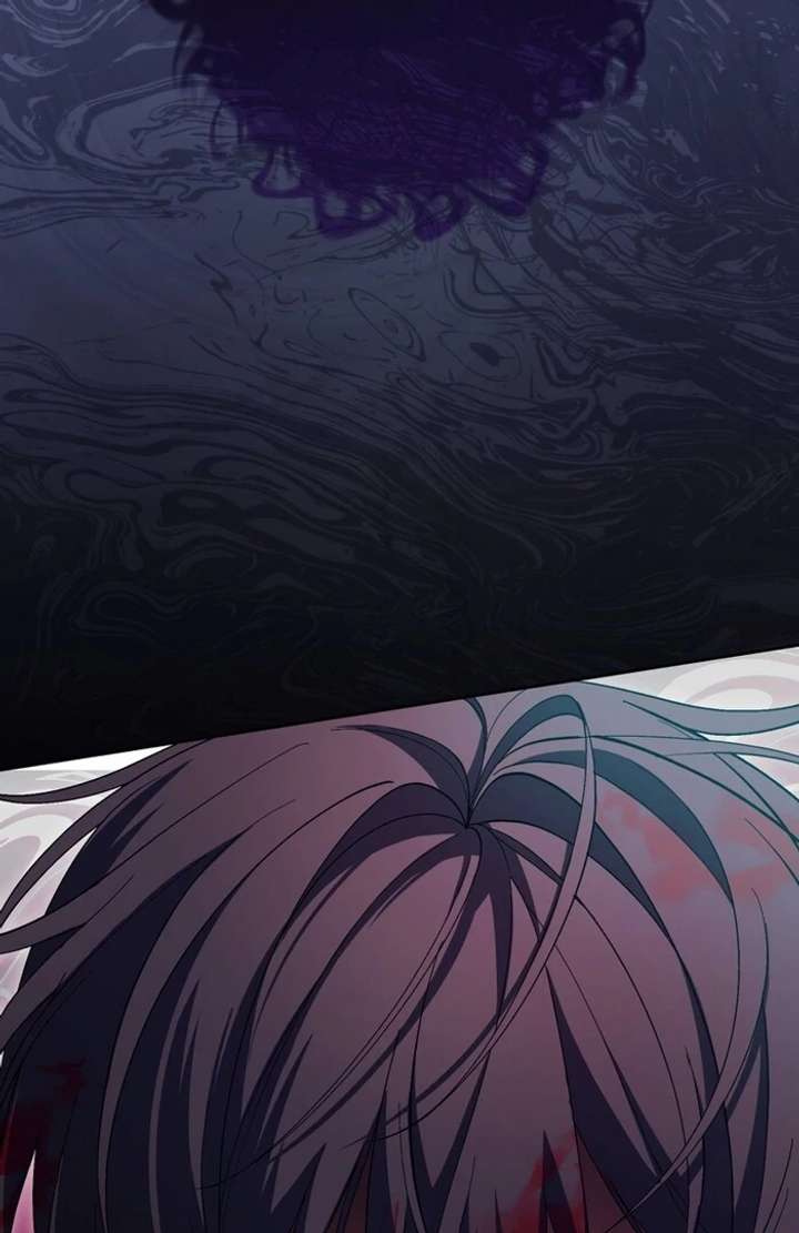 The Corrupted Tyrant’s Obsession Knows No End chapter 3 page 47