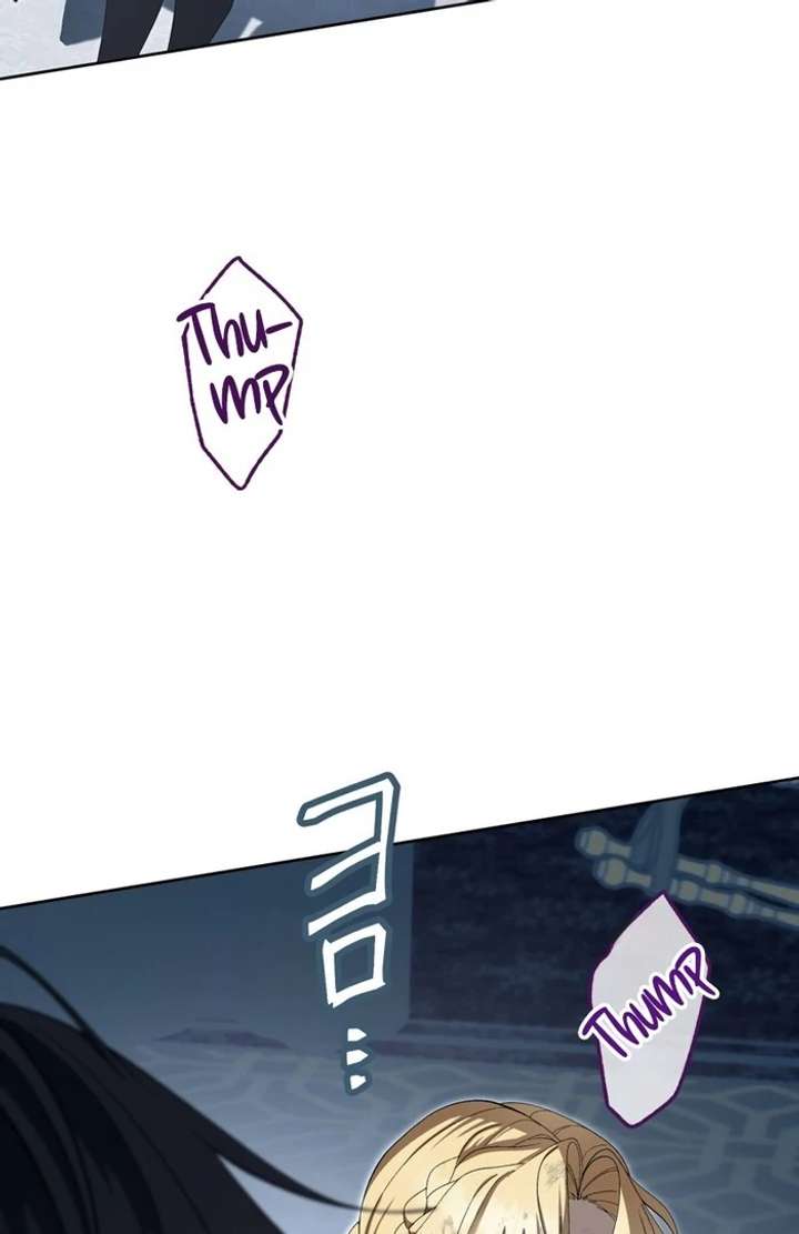 The Corrupted Tyrant’s Obsession Knows No End chapter 3 page 59