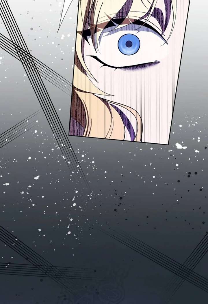 The Corrupted Tyrant’s Obsession Knows No End chapter 3 page 82