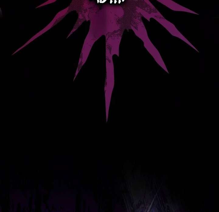 The Corrupted Tyrant’s Obsession Knows No End chapter 3 page 121