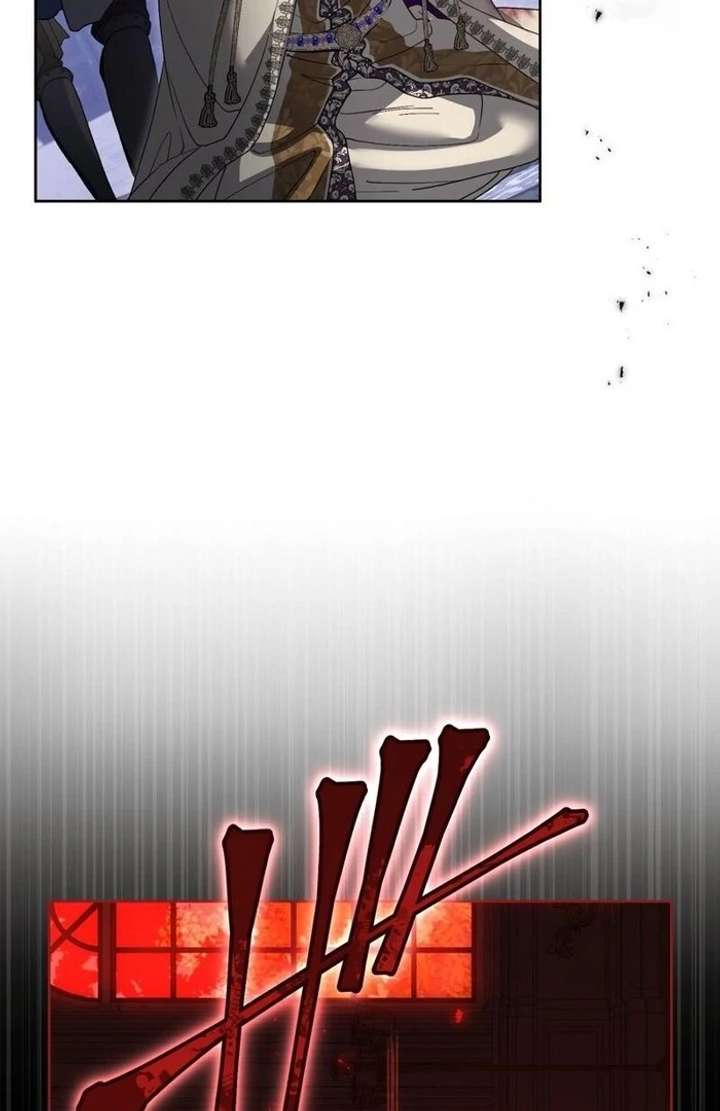 The Corrupted Tyrant’s Obsession Knows No End chapter 4 page 93