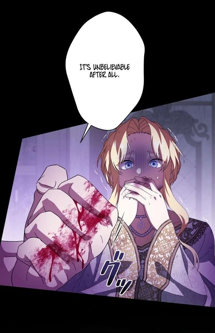 The Corrupted Tyrant’s Obsession Knows No End chapter 6 page 87