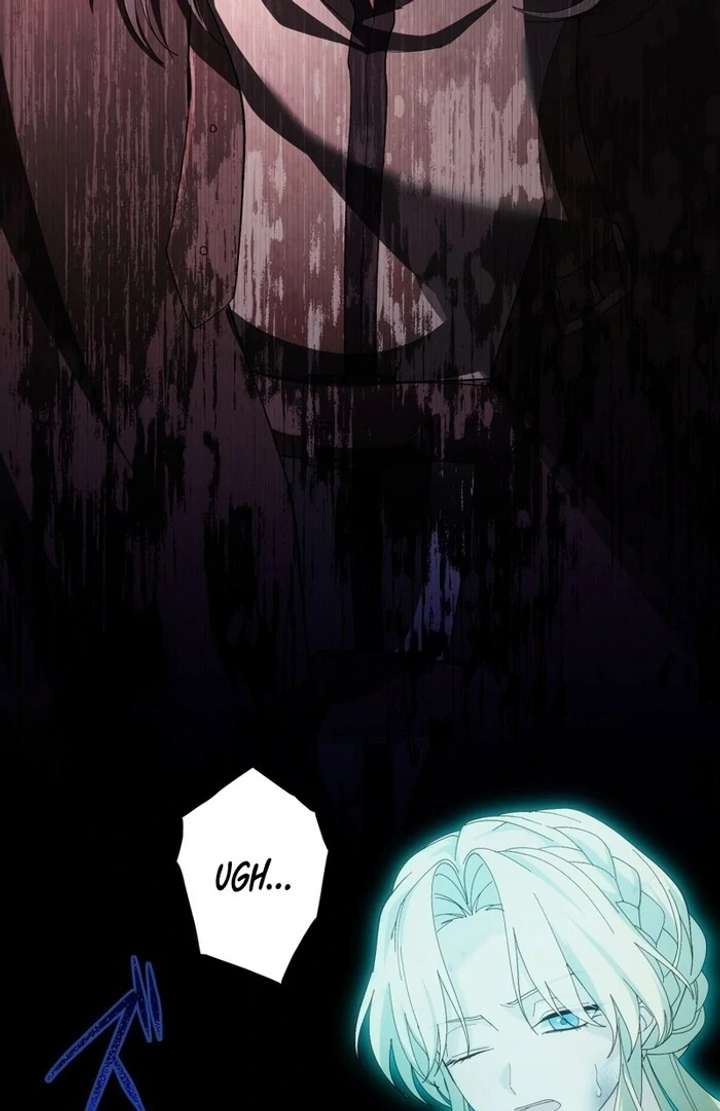 The Corrupted Tyrant’s Obsession Knows No End chapter 7 page 42