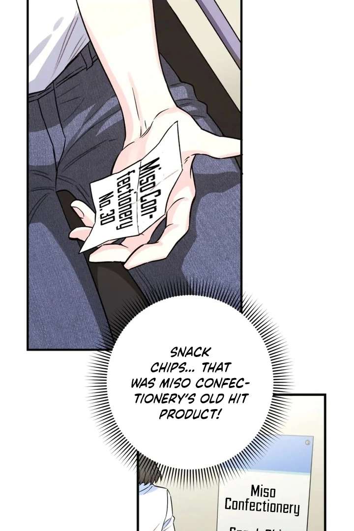 The Second Time, Like a Pro chapter 2 page 2