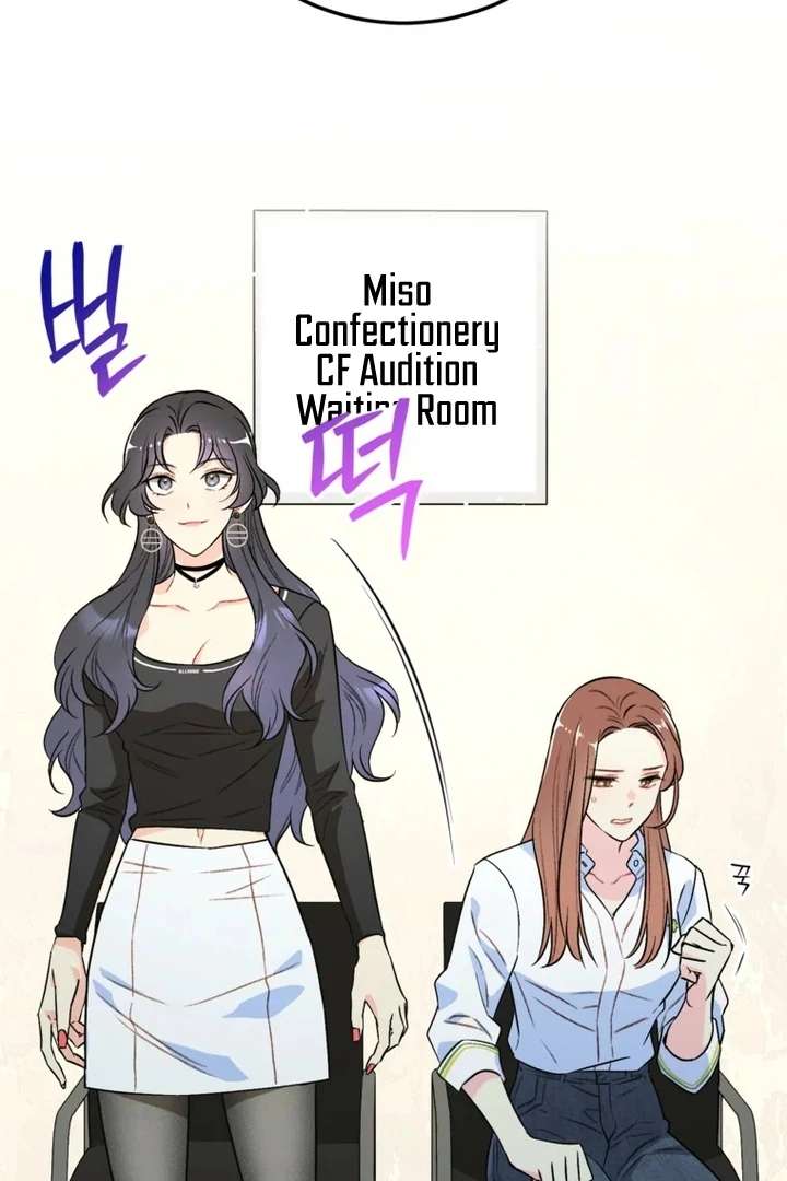 The Second Time, Like a Pro chapter 2 page 4