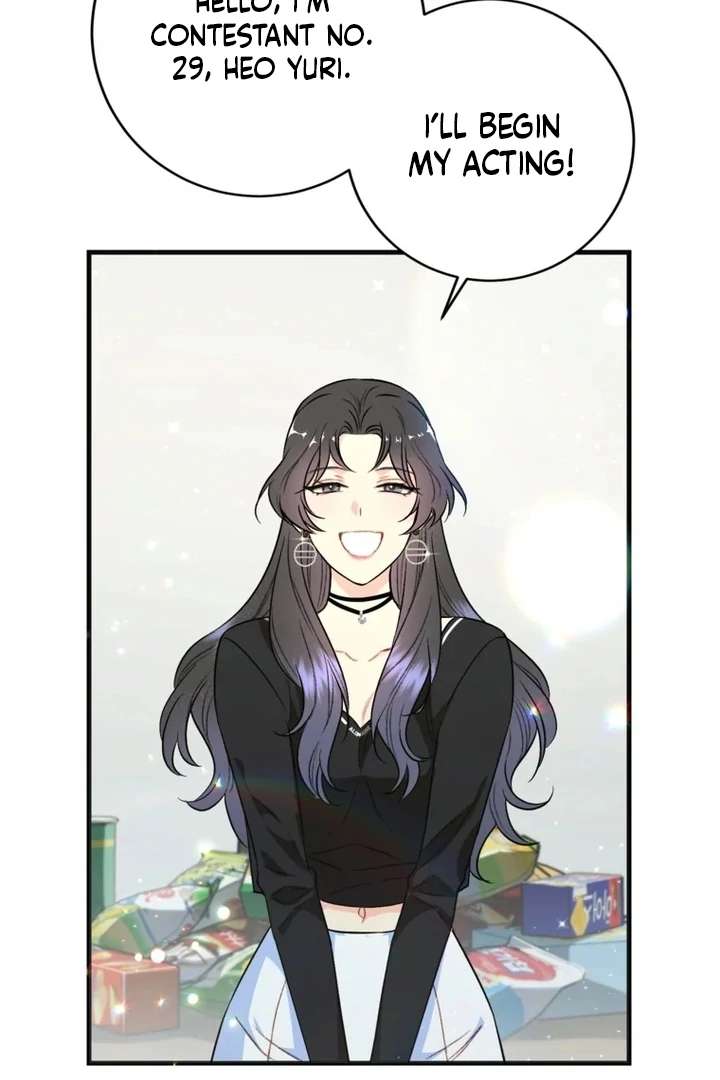 The Second Time, Like a Pro chapter 2 page 17