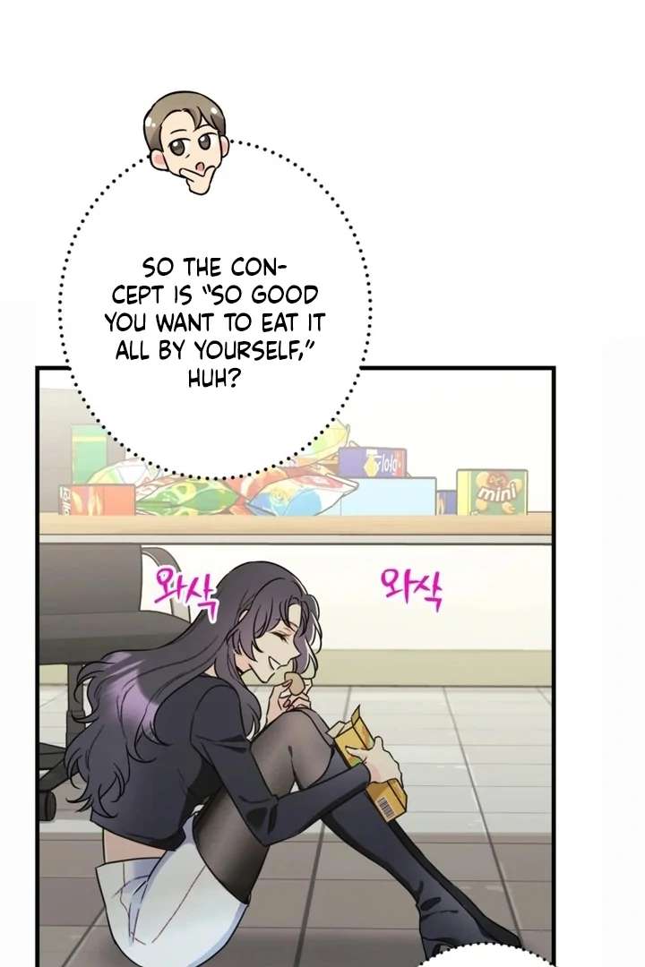 The Second Time, Like a Pro chapter 2 page 21